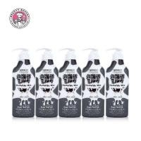 ราคา แพ็ค5ชิ้น MADE IN NATURE HOKKAIDO MILK MOISTURE RICH BODY LOTION เมด อิน เนเจอร์ ฮอกไกโด มิลค์ มอยส์เจอร์ ริช บอดี้ โลชั่น 450ML (1047198007)