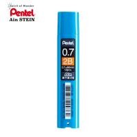 ราคา Pentel ไส้ดินสอกด เพนเทล Ain STEIN C277 0 7mm 2B (4016984652)
