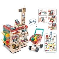 ราคา Thaitrendy Home Supermarket ชุดของเล่น จำลองซุปเปอร์มาเก็ต (16677001409)