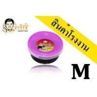 ราคา น้ำพริกเผาผัดกุ้ง จ่าวิรัช M 230 กรัม (6500390208)
