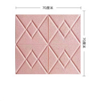 ราคา วอลเปเปอร์ผนัง วอลเปเปอร์ มีกาวในตัว 3D Wallpape สินค้ากันน้ำ กันกระแทก สติ๊กเกอร์ติดผนัง สินค้าพร้อมส่ง วอลเปเปอร์ 3D วอลเปเปอร์ติดผนัง (15337188079)