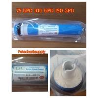 ราคา ไส้กรองน้ำเมมเบรน RO 150 GPD RO Membrane GC ไส้กรองน้ำ RO Reverse Osmosis 1ชิ้น (8014003741)