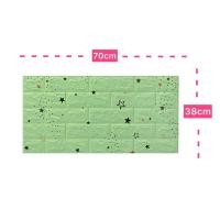 ราคา วอลเปเปอร์ วอลเปเปอร์ผนัง3มิติ wallpaper3d ลายโดเรม่อน ลายคิตตี้ วอลเปเปอร์ลายการ์ตูน ลายอิฐ 3 มิติ DIY ติดผนัง กันน้ำ กันร้อน กันกระแทก (11822546361)