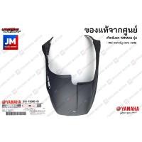 ราคา 5VV 5WR ชิ้นดำ Mio มีโอ มิโอ ตัวเก่า ตัวแรก กาบ แฟริ่ง คาร์บู เฟรม เปลือก ชุดสี ชุดดำ แท้ศูนย์ YAMAHA MIO115 MIO MX ZR Z AMORE (14123281567)