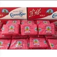 ราคา สบู่ ขิง ตราเจดีย์ X12 ก้อน X1 กล่อง (5205416329)