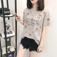 ราคา QDshop เสื้อยืดแฟชั่นคอกลมสกรีนลายดอกไม้ทั้งตัว ดอกไม้ และตัวอักษรภาษาอังกฤษ ตรงหน้าอก คลูสุดๆ (10912958180)