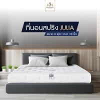 ราคา Solomon mattress ที่นอนสปริงผ้านุ่มขนนก ตัวหนา คิ้วเดียว รุ่น JULIA สปริงไร้ขอบ ขนนก หนา 10 นิ้ว สีขาว คิ้วเทา (804904059)
