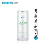 ราคา Dr Somchai Revital Firming Serum 15 ml ดร สมชาย รีไวตัล เฟิร์มมิ่ง ซีรั่ม 15ml (2668474)