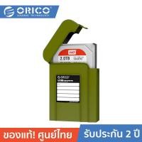 ราคา ORICO PHI 35 HDD Protector Professional Premium Anti Static Hard Drive Protection Box กล่องเก็บฮาร์ดดิสก์ภายในขนาด 3 5 กระเป๋าใส่ฮาร์ดดิสก์ (80288)