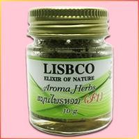 ราคา สมุนไพรหอม ยาหอมสมุนไพร ยาหอม ยาลม แก้วิงเวียน แก้เมารถ Aroma Herbs Premium Quality Grade A ECO Friendly LISBCO Brand (14659257405)