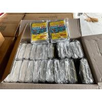 ราคา ยกลัง วิตามินซีผงเข้มข้นสูง 1 กิโล 24ซอง อาหารเสริมสัตว์น้ำ เร่งการเจริญเติบโต กุ้ง ปลา กบ ตะพาบน้ำ วิตามิน (12537819272)