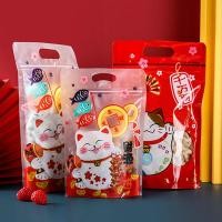 ราคา ถุงซิปล็อค ลายแมวกวัก แพ็คละ 48 50ใบ ขนาด15x23 5ซม ขยายก้น 7ซม ถุง ziplock หูหิ้ว Ziplock Bags (19311545804)
