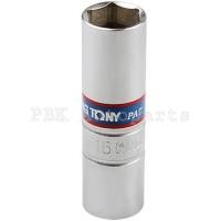 ราคา ลูกบล็อคถอดหัวเทียน King Tony เบอร์16และ14 แบบมียางตัวดูด (15156255823)