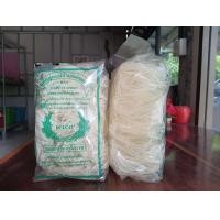 ราคา หมี่โคราช แม่สมศรี ตรารวงข้าว๙๙๙ (9901633313)