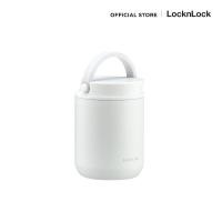 ราคา LocknLock กระติกใส่อาหารเก็บอุณหภูมิ Metro Food Jar ความจุ 300 ml รุ่น LHC8045 (19469622789)