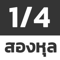 ราคา ฝาปิดเซอร์วิสวาล์ว แฟร์ปิด 1 4 3 8 1 2 5 8 3 4 อะไหล่ช่างแอร์ เซอร์วิสวาล์วแอร์ service valve end cap (11136818367)