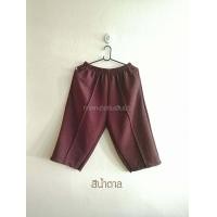 ราคา กางเกงหนัังไก่ กางเกงวอร์ม กางเกงสี่ส่วน กางเกงวอร์มผ้าย่น ผ้าหนังไก่ กางเกงผู้หญิง กางเกงแม่บ้าน กางเกงไซส์ใหญ่ กางเกงคนแก่ (1417706954)