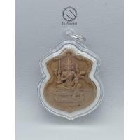 ราคา ท้าวมหาพรหม เนื้อไม้มงคล รุ่น พรหมบวร พระพรหม (2918182751)