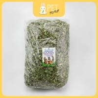 ราคา ใบถั่วกลาบาต้า 1 กิโลกรัม by pet premium หญ้ากระต่าย หนูแกสบี้ แฮมเสตอร์ เฟอร์เรท ชินชิล่า แพรี่ด๊อก เต่าบก (3973510106)