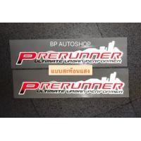 ราคา สติ๊กเกอร์ PRERUNNER VIGO งานสะท้อนแสง 3M ติดข้างท้ายกระบะ TOYOTA VIGO SMART ปี2008 รุ่น2 1ชุดมี2ชิ้น (4453906723)
