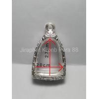 ราคา กรอบพระเงินแท้ ตลับพระเงิน ใส่พระรูปหล่อหลวงพ่อเงิน หรือพระขนาดใกล้เคียง (10374274072)