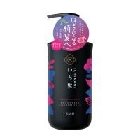 ราคา ICHIKAMI SMOOTHING CONDITIONER 480 g ครีมนวดบำรุงเส้นผม และหนังศีรษะ สูตรเพื่อผมนุ่มลื่น หอมกลิ่นซากุระ (17428758142)