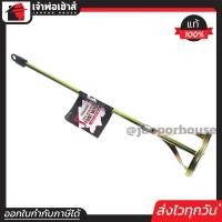 ราคา ส่งทุกวัน เหล็กปั่นปูน Yokomo รุ่น หัวสว่านไฟฟ้าทั่วไป เหล็กหนา หัวปั่นปูน ตัวปั่นปูน เหล็กผสมสี เหล็กกวนสี ดอกสว่านปั่นปูน I14 01 (662994631)