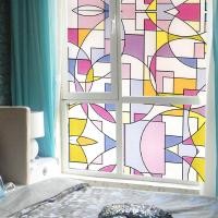 ราคา Window film สติ๊กเกอร์ติดกระจกฟิล์มสูญญากาศ ยาว 2 เมตร ม้วนละ 1 ม้วน เลือกลายต่างๆได้ 113E (18584011978)