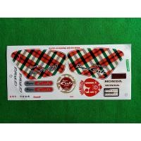 ราคา สติ๊กเกอร์ super cub ติดรถสีขาว (7213500630)