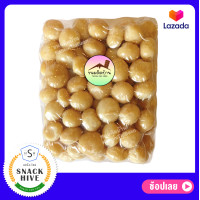 ราคา แมคคาเดเมีย แกะเปลือก แมคคาเดเมียอบ อบธรรมชาติ ถั่วแมคคาเดเมีย Unsalted Roasted Macadamia แมคคาดิเมียอบ500g แมคคาดาเมียอบ ขนมติดบ้าน (455539724)