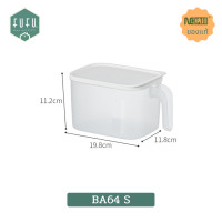 ราคา FUFUDOT กล่องเก็บของมีฝา Nachuan กล่องใส่ของ กล่องในตู้เย็น พร้อมฝา กล่องใส่อาหาร กล่องเก็บผัก (18886477774)