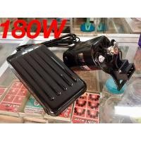 ราคา มอเตอร์จักรเล็ก ยี่ห้อ BETECH 180W คุณภาพสูง สำหรับจักรเย็บผ้าตั้งโต๊ะ พร้อมขาเหยียบ สายพาน ของแถมครบ (19652992754)