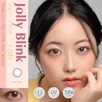 ราคา คอนแทคเลนส์รายวัน Jolly Blink สี Earth Grey 12 ชิ้น (13097336066)