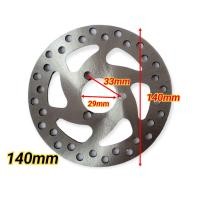 ราคา จานดิสเบรค120mm 140m ดิสเบรคมอเตอร์ไซต์จิ๋ว 49cc ทรงสปอร์ต สกู๊ตเตอร์ DIY มินิไบค์ (18110344493)