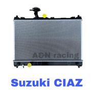 ราคา หม้อน้ำ รถยนต์ แถมฝา ซูซูกิ เซียส SUZUKI CIAZ car radiator 001170 (17049877266)