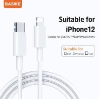 ราคา Basike สายชาร์จไอโฟน สาย iphone ชาร์จเร็ว สายชาร์จ type c สาย ชารจ์ ไอโฟน สายชาร์จไอโฟน 20W สายชาร์จPD สายType C to ไลนิ่ง รองรับไอโฟนรุ่น i12 pro max i11 pro max xsmax xr xs ipx SE2020 8p i8 1M (1182