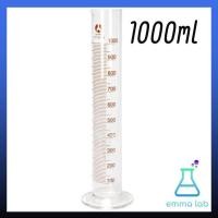 ราคา Measuring Cylinder กระบอกตวง ปริมาตร แก้ว Glass Graduated Cylinder Class B 5 10 25 50 100 250 500 1000 ml (18576072798)