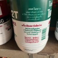 ราคา น้ำมันไดเกียว ไดเกียว Daikyo 2T 4T ออโต้ลู้ป น้ำมันออโต้ลู้ป น้ำมันเครื่องไดเกียว น้ำมันเครื่อง 2จังหวะ 4จังหวะ 0 5 1 ลิตร (19514334886)