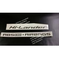 ราคา สติ๊กเกอร์แบบดั้งเดิมติดรถ ISUZU คำว่า Hi Lander ABS EBD AIRBAGS ติดรถ แต่งรถ อีซูซู แบบดั้งเดิมรถ sticker ติดท้ายรถ (1940776388)