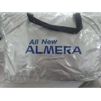 ราคา ผ้าคลุมรถ แบบหนา NISSAN ALMERA แถมฟรี ม่านบังแดด 1 ชิ้น (2599620522)