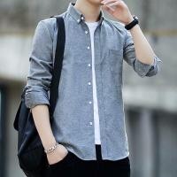 ราคา Lansboter เสื้อเชิ้ตผู้ชายสีทึบแฟชั่นผ้าฝ้ายและผ้าลินินธุรกิจลำลองแขนยาวคอตั้ง (4029342964)