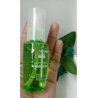 ราคา จัสท์โมเดิร์น สปา แอดดิคซ์ กลอสซิ่ง เซรั่ม50ml (6135590427)