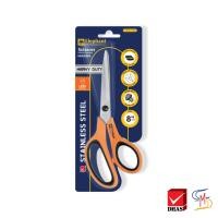 ราคา Elephant ตราช้าง กรรไกร กรรไกรสแตนเลส Heavy Duty ขนาด 7นิ้ว 8นิ้ว 9นิ้ว จำนวน 1 เล่ม (889372514)