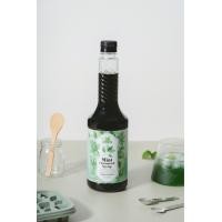 ราคา Nature Taste Flavoured Syrup น้ำเชื่อมไซรัป ตราเนเจอร์เทส 5 รสชาติ ขนาด 750 ml (17712582163)