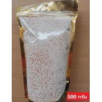 ราคา สาคูแท้พัทลุง สาคูต้นพัทลุง สาคูแท้ สาคูต้น สาคูต้นแท้ เมล็ดสาคู ของดีพัทลุง สาคูเม็ด สาคูใต้แท้ต้องสาคูต้น หนัก 500 กรัม (17349767550)
