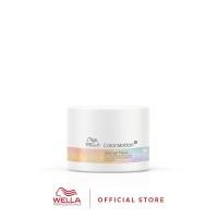 ราคา Wella Professionals คัลเลอร์โมชั่น พลัส สตรัคเจอร์ พลัส มาสก์ 150มล ColorMotion Structure Mask (17645779728)
