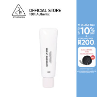 ราคา 3CE WATER MAKE UP BASE ทรีซีอี วอเทอร์ เมคอัพ เบส เครื่องสำอาง รองพื้น เบส เมคอัพเบส (14496391355)