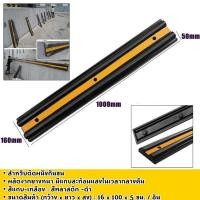 ราคา COOLBAR ยางกันชนกำแพง ยางกันกระแทกผนัง ยางกันชน ยางกันกระแทก ยางกันชนรถยนต์ ยางหุ้มขอบเสา ยางกันชนขอบ (18183987616)
