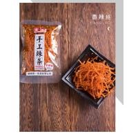 ราคา Midea COD ล่าเถียว ต้นตำหรับแท้ 100 ถูกกว่า คุ้มกว่า ล่าเถียวส่งฟรี ล่าเถียวเผ็ด ล่าเถียวของแท้ ล่า เถียว ล่าเถียวๆๆ ล่าเถียวแบบยาว ล่าเขียว (16881010425)