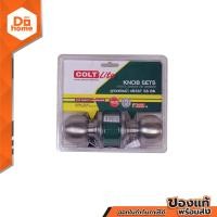 ราคา COLT LITE ลูกบิดห้องน้ำ สแตนเลส แบบแผง รุ่น K587 ZWF (14464440361)